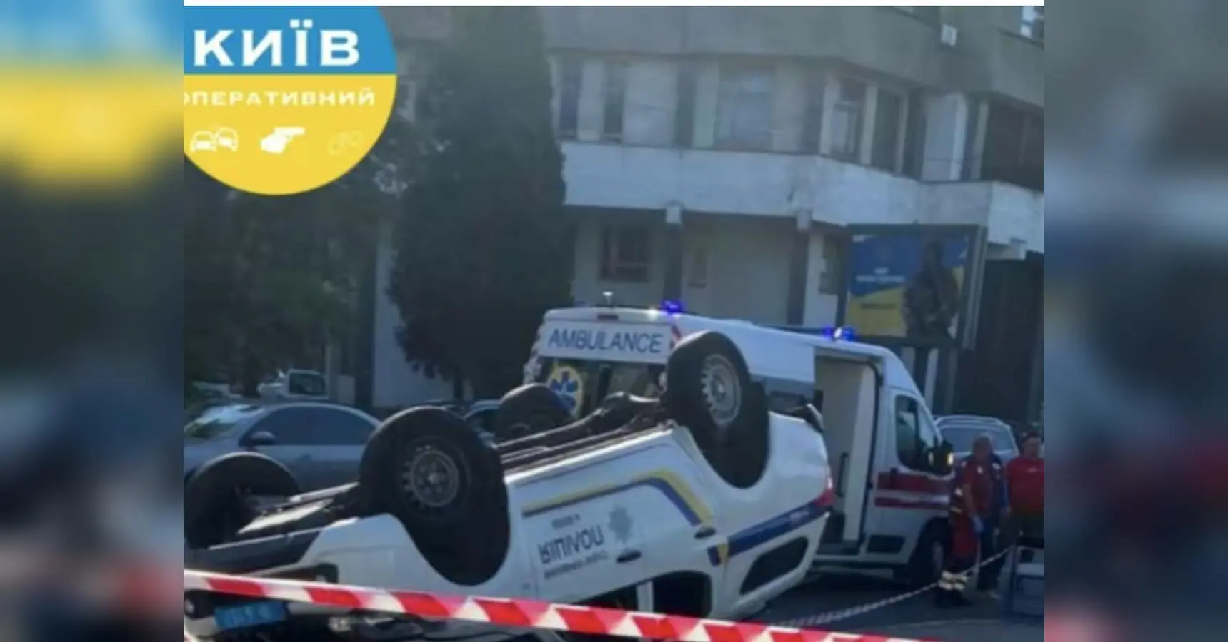 ДТП з поліцейськими у Києві: один загинув, троє поранені