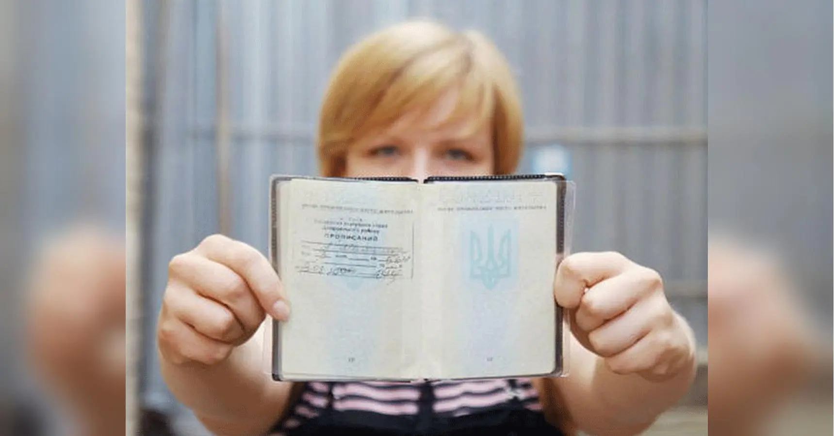 Не ускладнюйте собі життя: до яких послуг обмежать доступ при відсутності реєстрації місця проживання