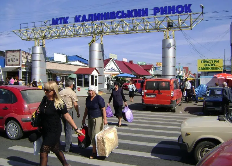 Зображення