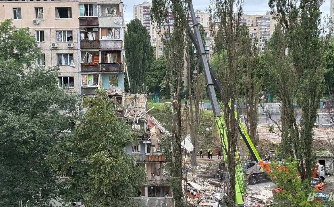 Зображення