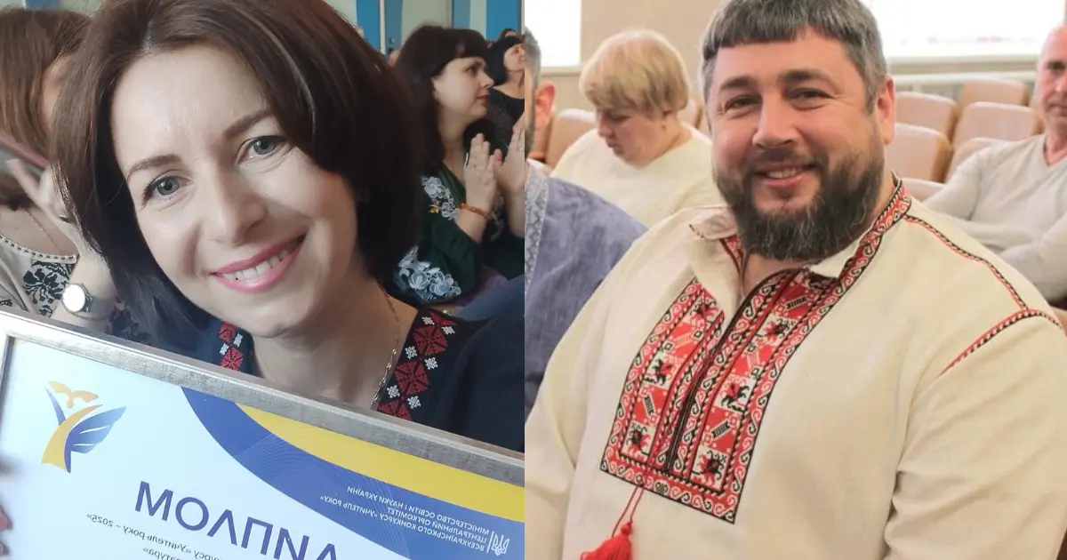 Двоє педагогів з Вінниччини стали призерами всеукраїнського конкурсу “Учитель року – 2025”