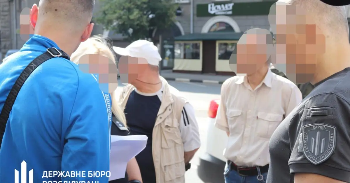 Двоє поліцейських з Харкова інсценували хабар для колеги-слідчої 