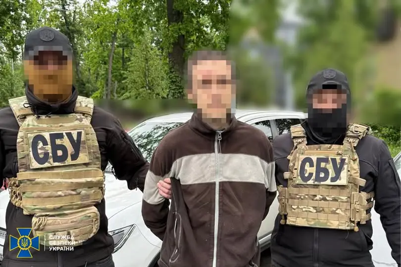 СБУ затримала агента фсб, який коригував удари рашистів по столиці