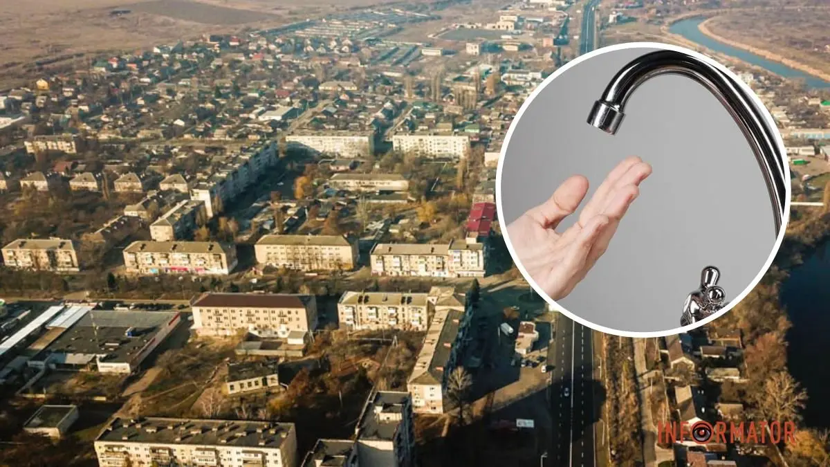 У Дніпропетровській області звернулись до керівництва держави щодо критичної ситуації з водою у Павлограді