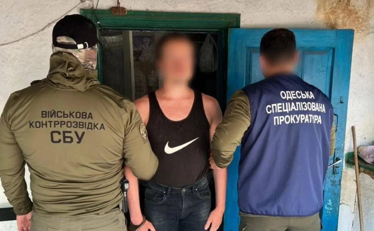 На Одещині затримали військовослужбовця, який виклав у російську соцмережу мапу з позиціями Сил оборони