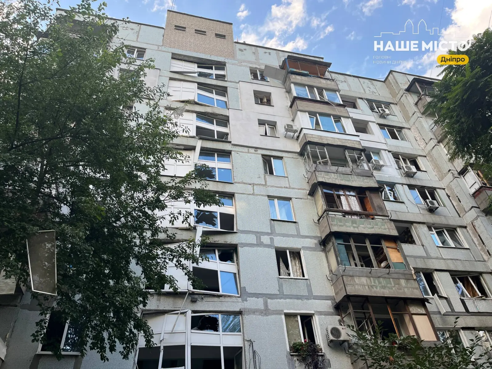 Ворожа атака на Дніпро: збільшилась кількість постраждалих
