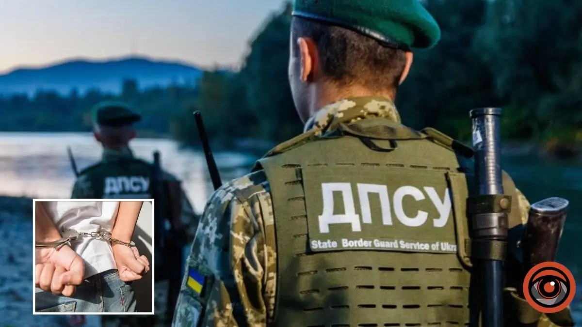 Декілька місяців планували втечу: прикордонники затримали в горах двох мешканців Дніпропетровської області