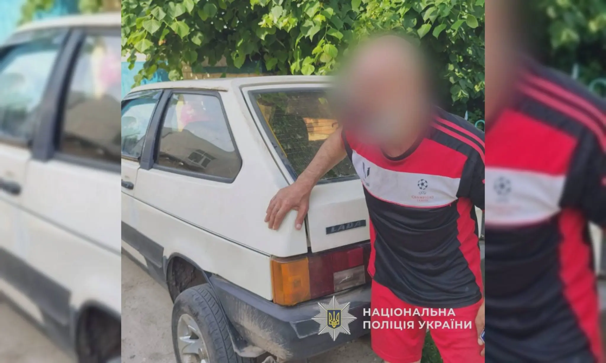 Зображення