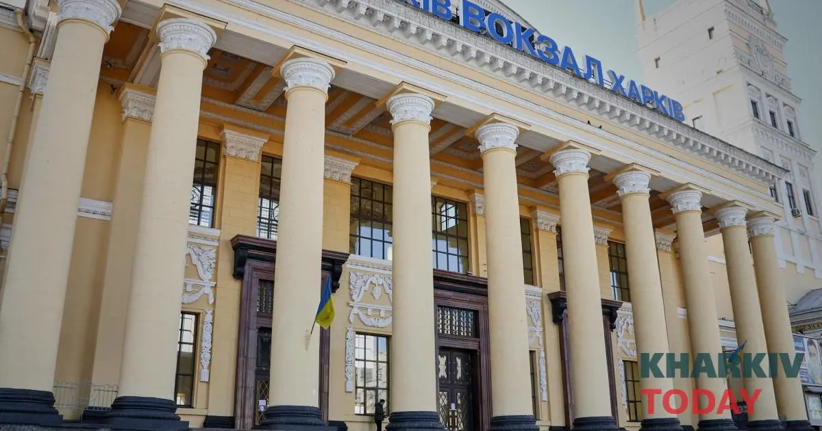 Через обстріл залізниці другу добу затримуються харківські потяги