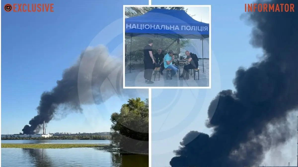 Стовп диму видно за 50 кілометрів: у Дніпрі триває боротьба із масштабною пожежею