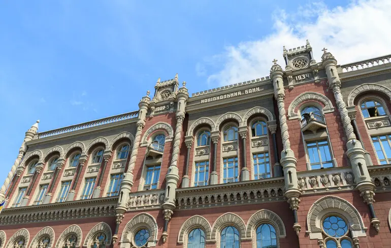 Нацбанк України збільшив валютні інтервенції на міжбанку