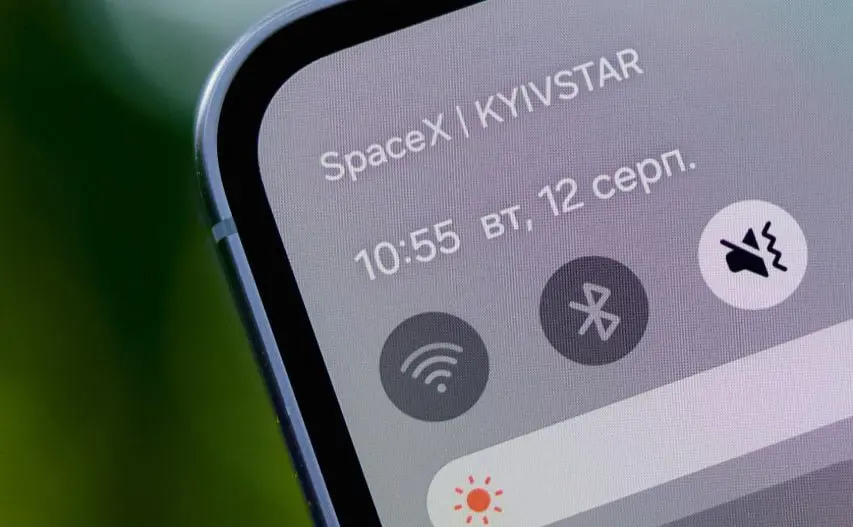 Starlink Direct to Cell: SMS via Satellite Now Available in Ukraine
