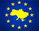 Обсяг 4-го траншу Ukraine Facility складе EUR3,05 млрд – Єврокомісія