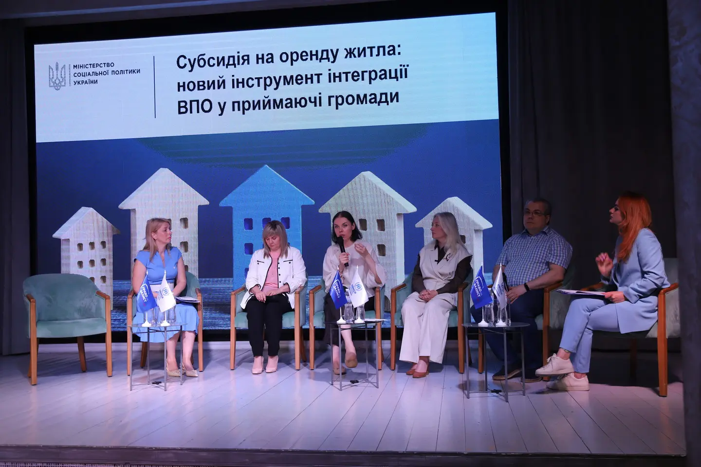 Субсидія на оренду житла: у Вінниці обговорили новий проєкт держпідтримки ВПО