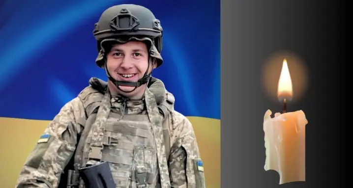 Зображення