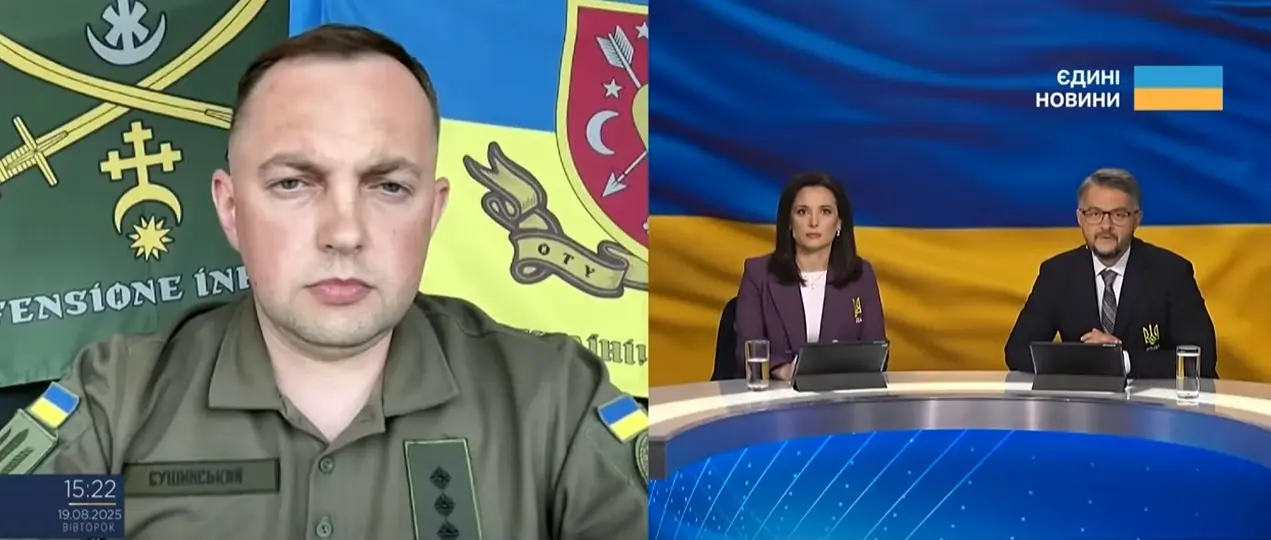«Бачимо, як росіяни активізувались в районі Липців» – ОТУВ «Харків»