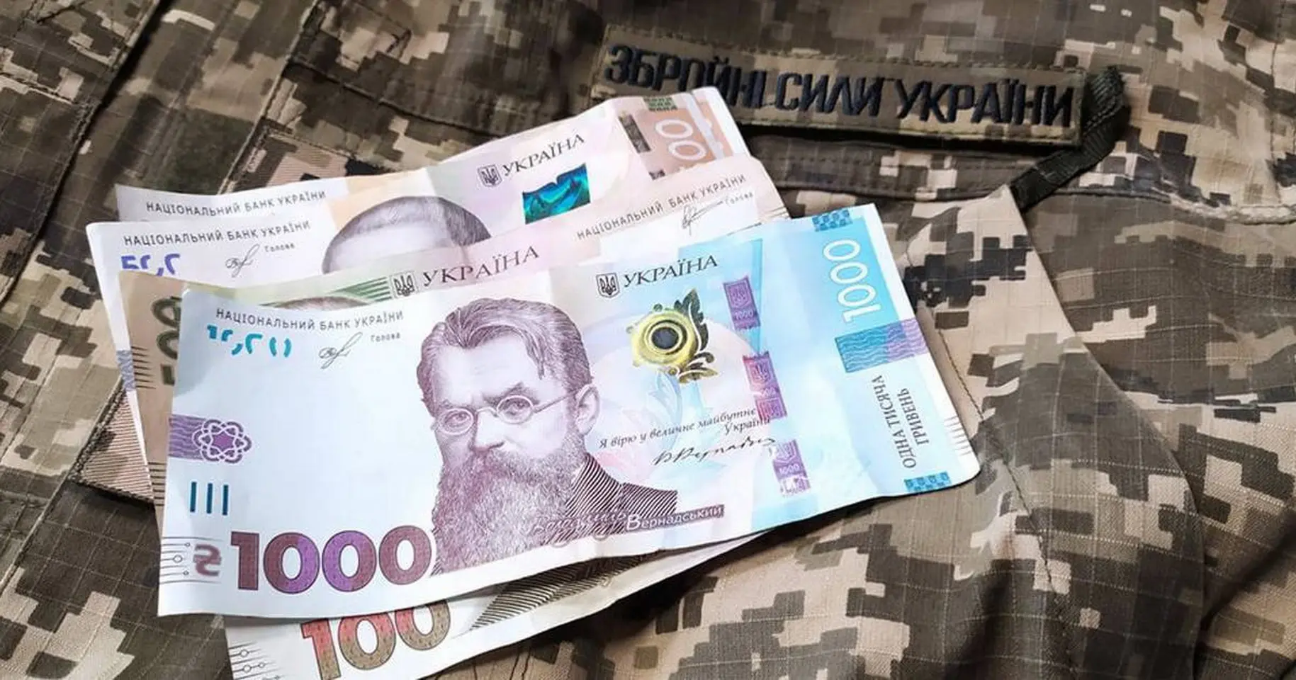 Зображення
