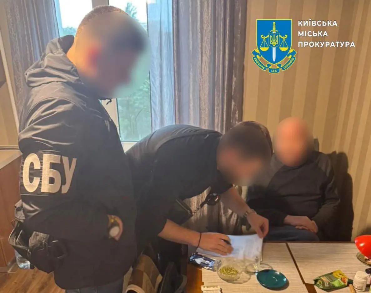 Зображення