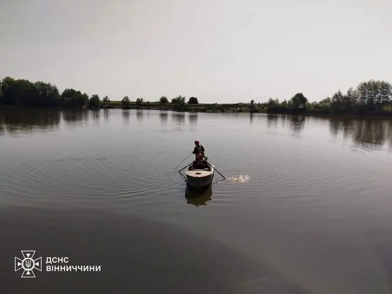 Зображення