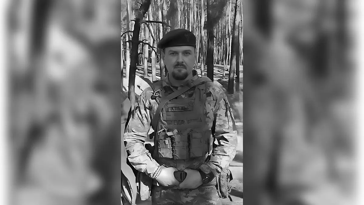“Вів за собою людей та був справжнім лідером”: на війні загинув молодший сержант із Жовтих Вод Олексій Лівак