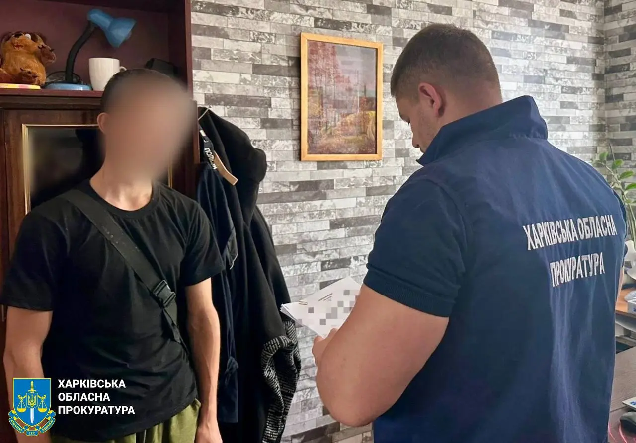 На Харківщині затримали підозрюваних у зґвалтуванні та створенні