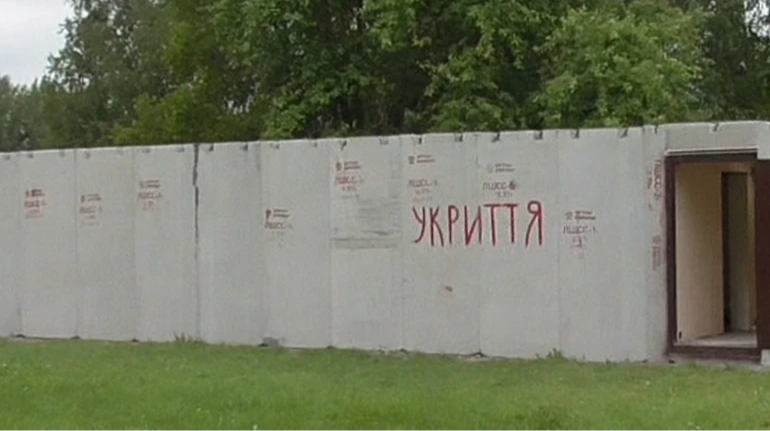 Уряд дав місцевим громадам ще кошти на будівництво укриттів