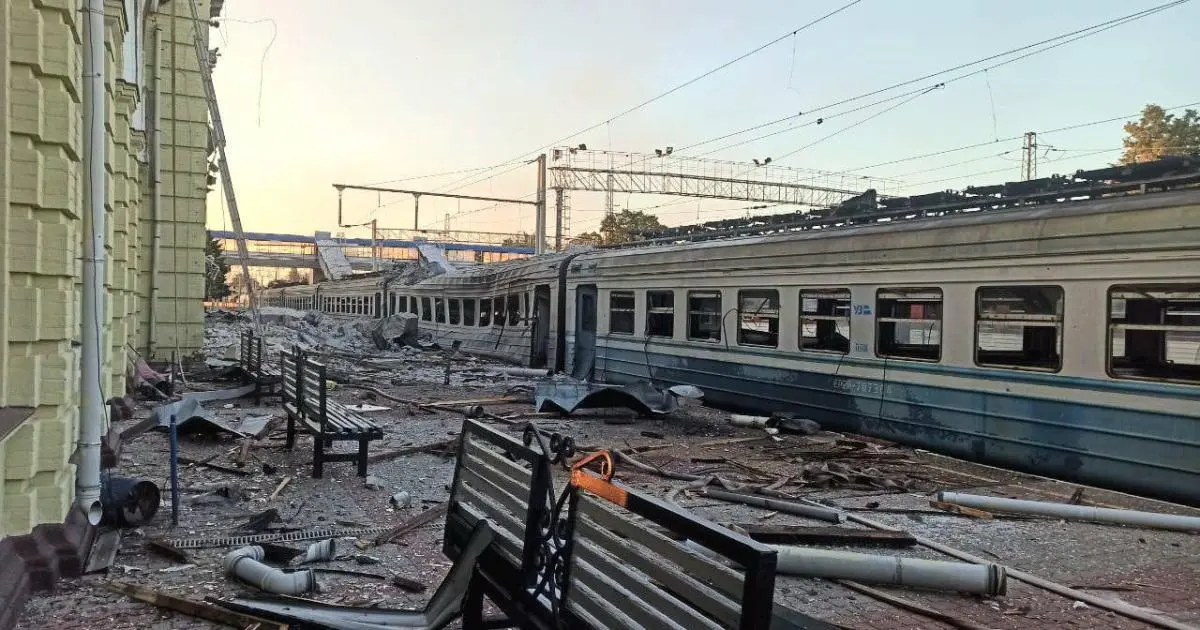 Зображення