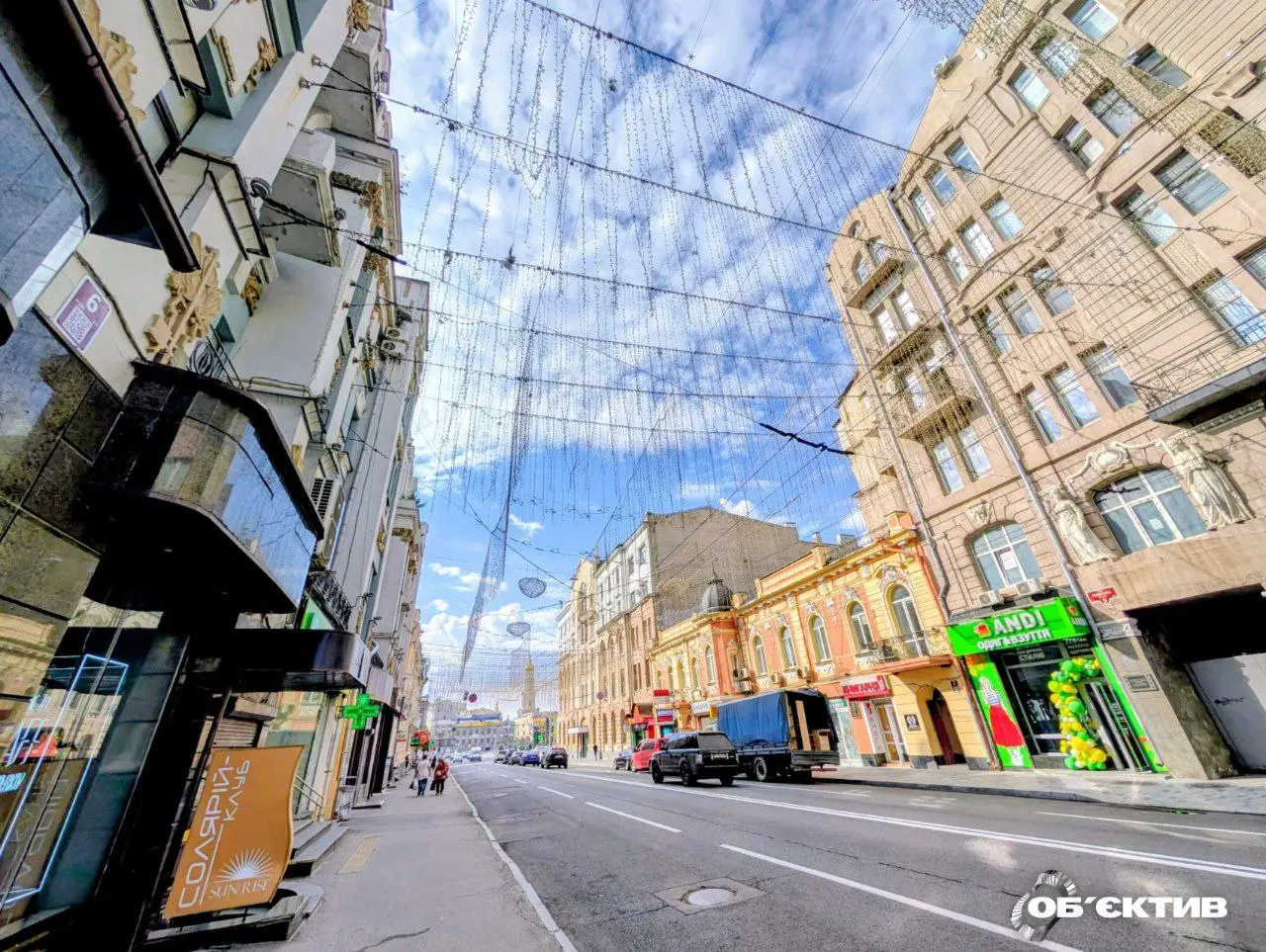 Новини Харкова – головне за 13 вересня: як минула ніч