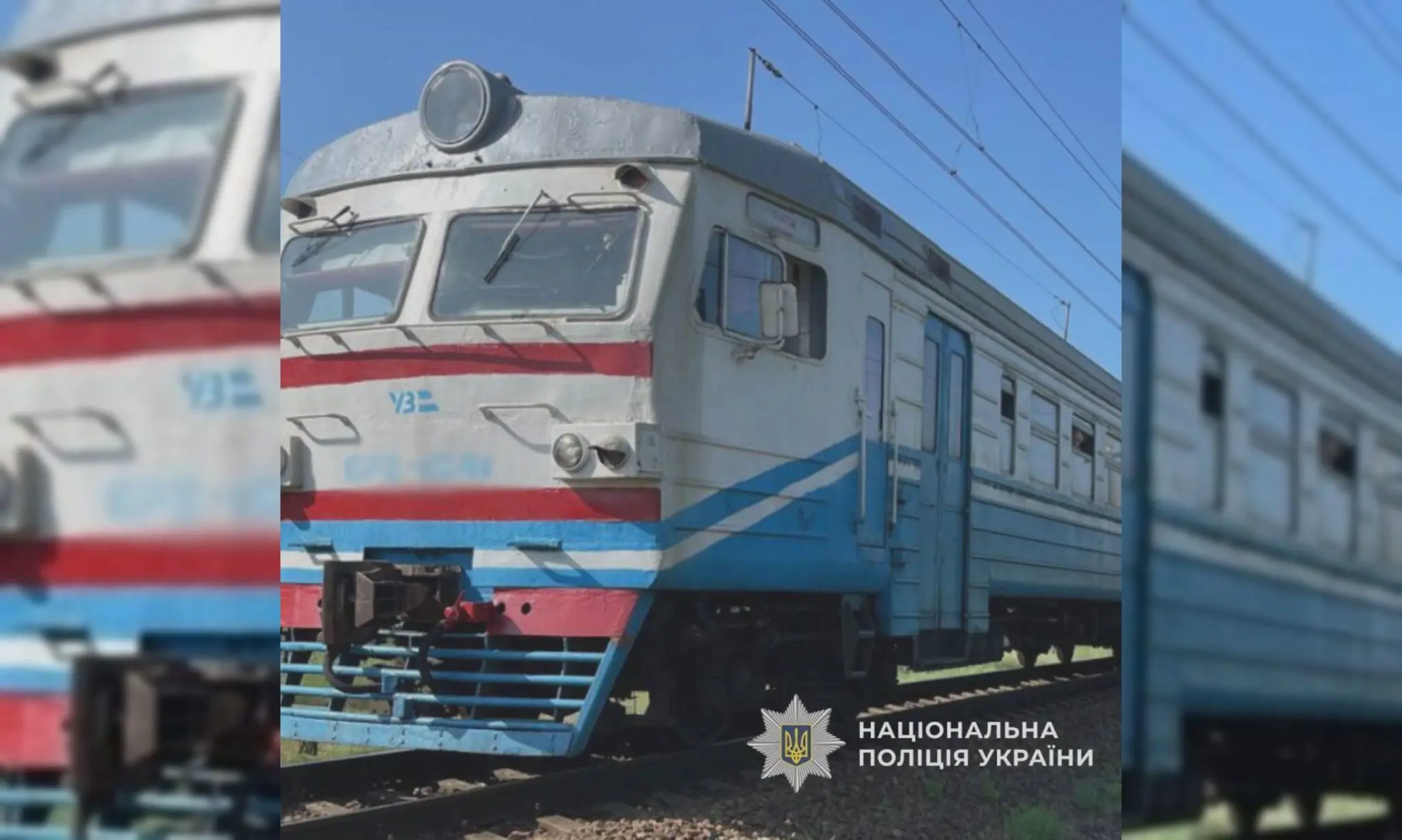 Зображення