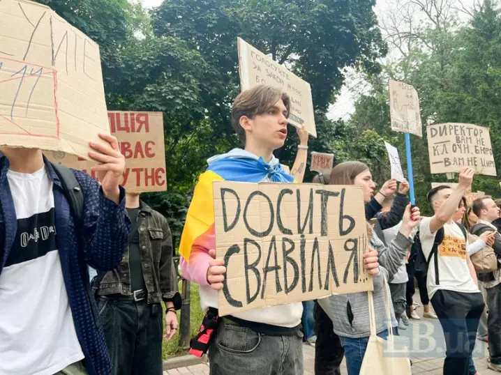 Зображення