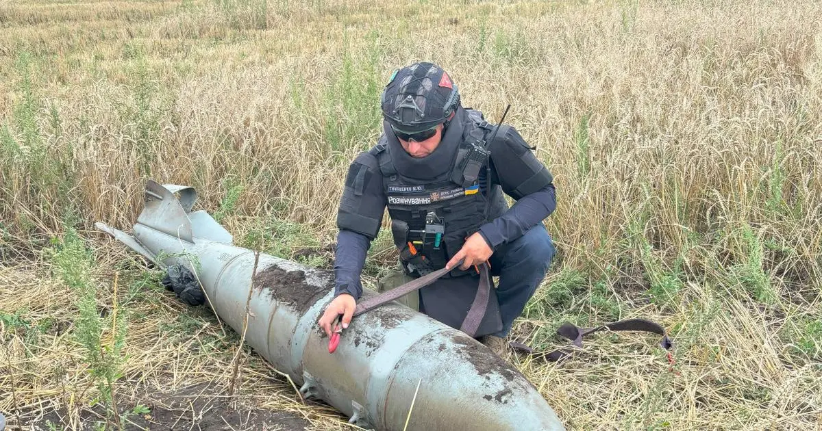 Нерозірвана авіабомба виявлена на Харківщині