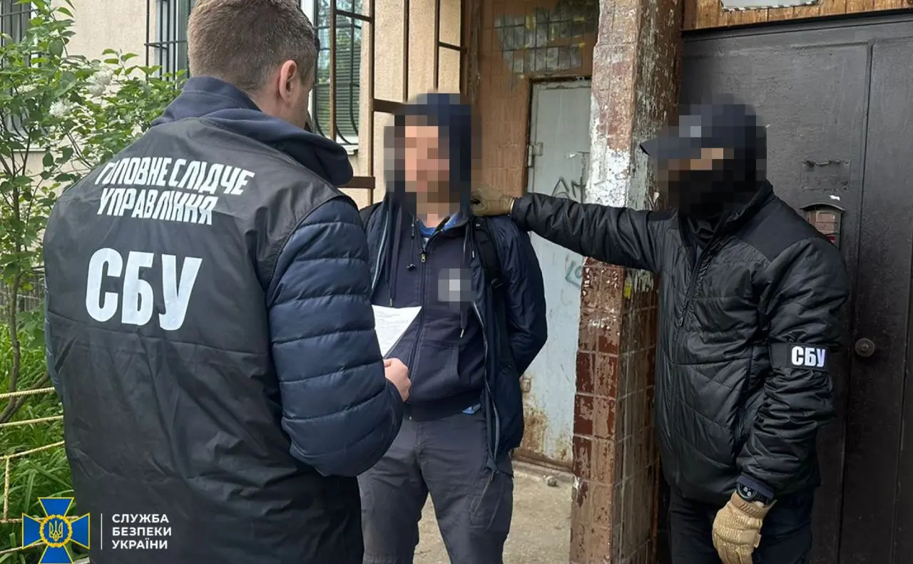 У Києві затримали агента елітного підрозділу російської розвідки