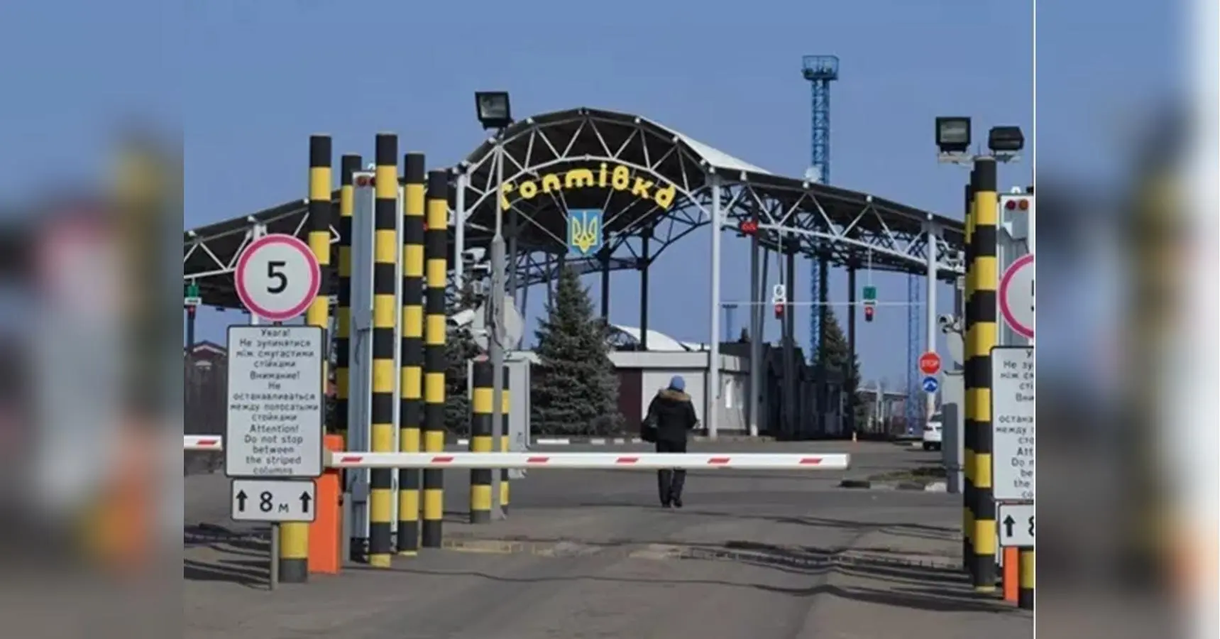 Російська пропаганда знову бреше: КПП «Гоптівка» на Харківщині під повним контролем ЗСУ