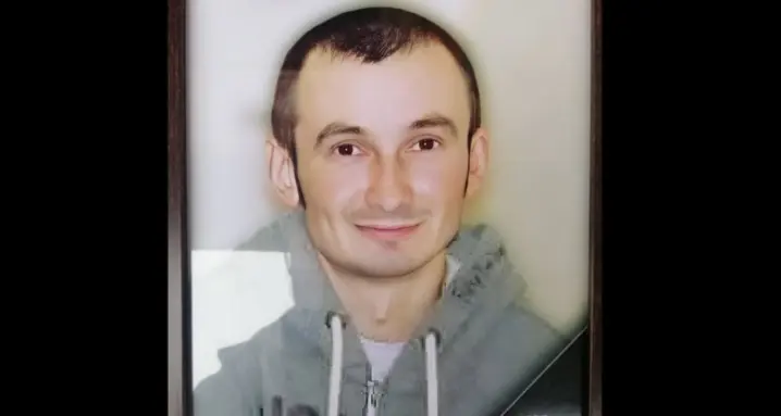 Зображення