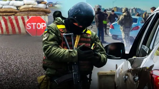 Кого мають право забрати до ТЦК з блокпоста та за яких обставин