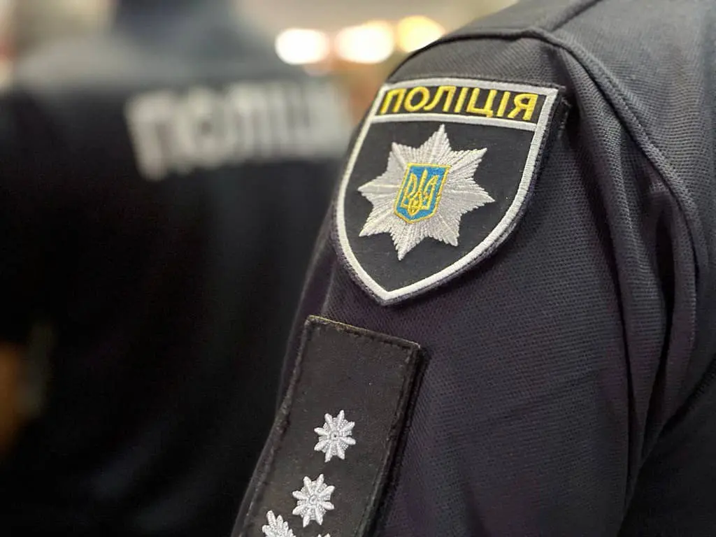 Зображення