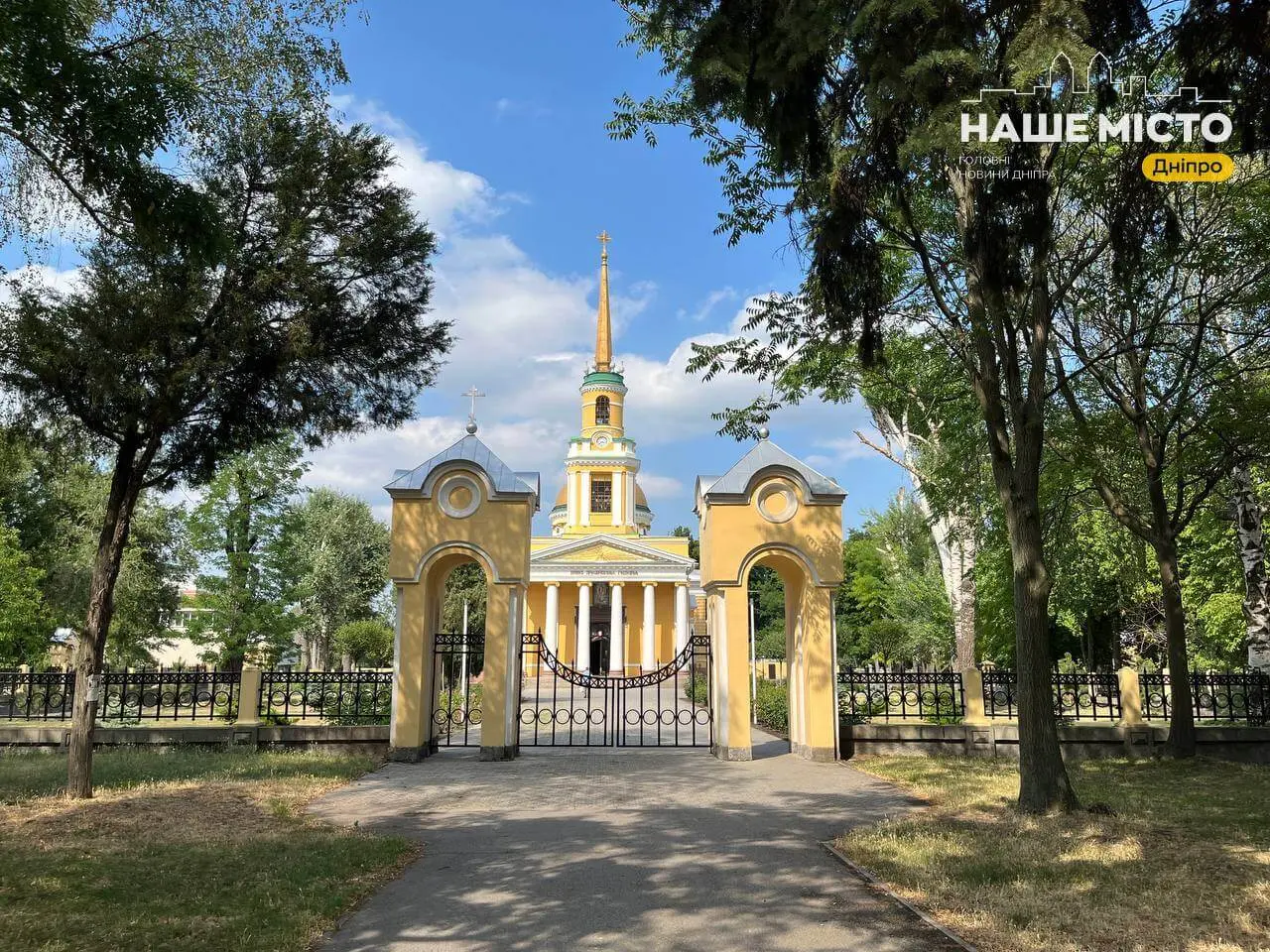 Повітряна тривога тривала 45 хвилин: яка ситуація у Дніпрі на ранок 20 серпня