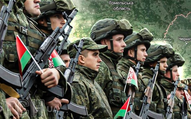 Білорусь може запровадити воєнний стан через удари по Росії: що відомо