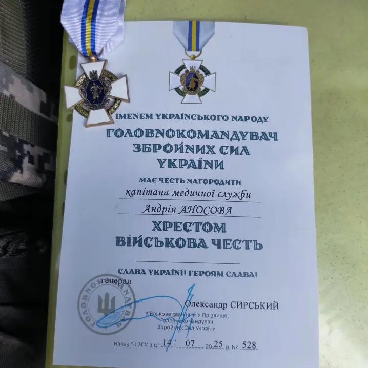 Зображення