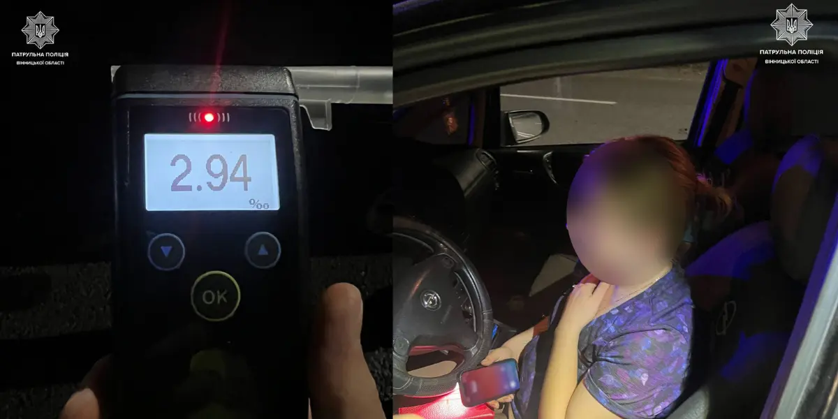 У Вінниці в організмі водійки виявили алкоголю у майже 15 разів вище допустимого