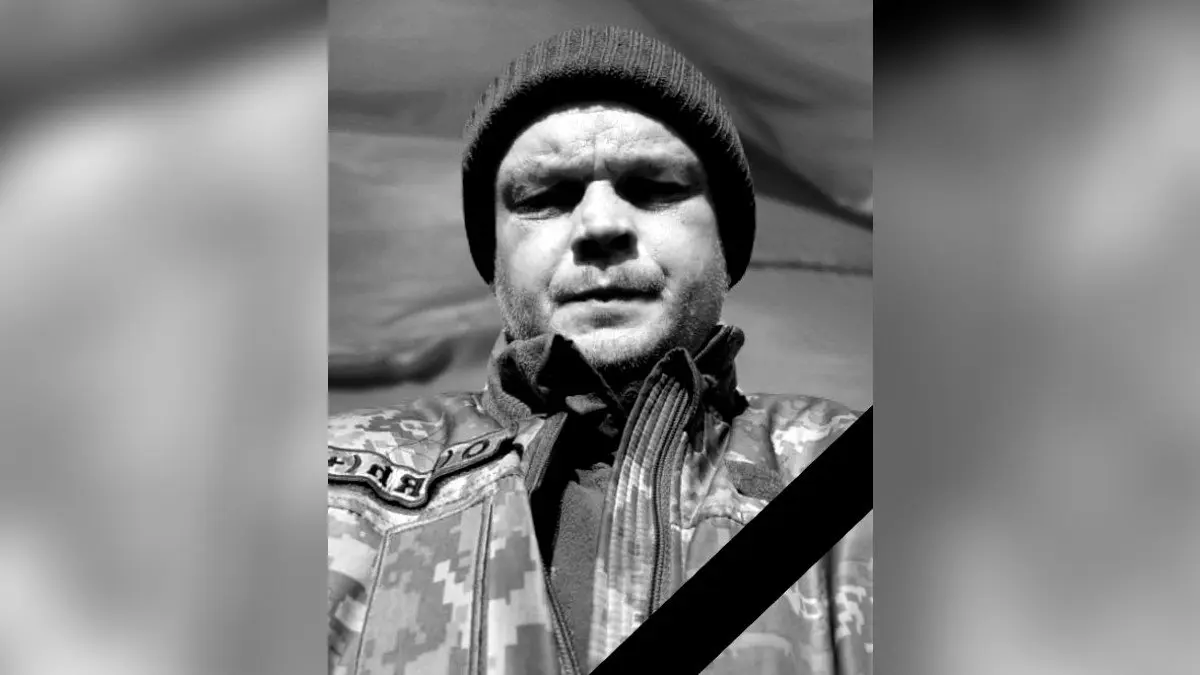 Біля Бахмута загинув воїн Юрій Шевяков з Кам’янського