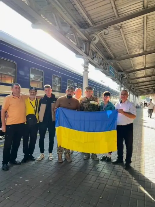 Зображення