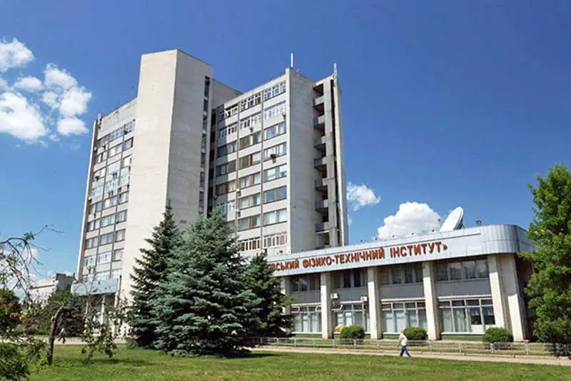 Чутки про ядерну загрозу: до харків’ян звернулись офіційно