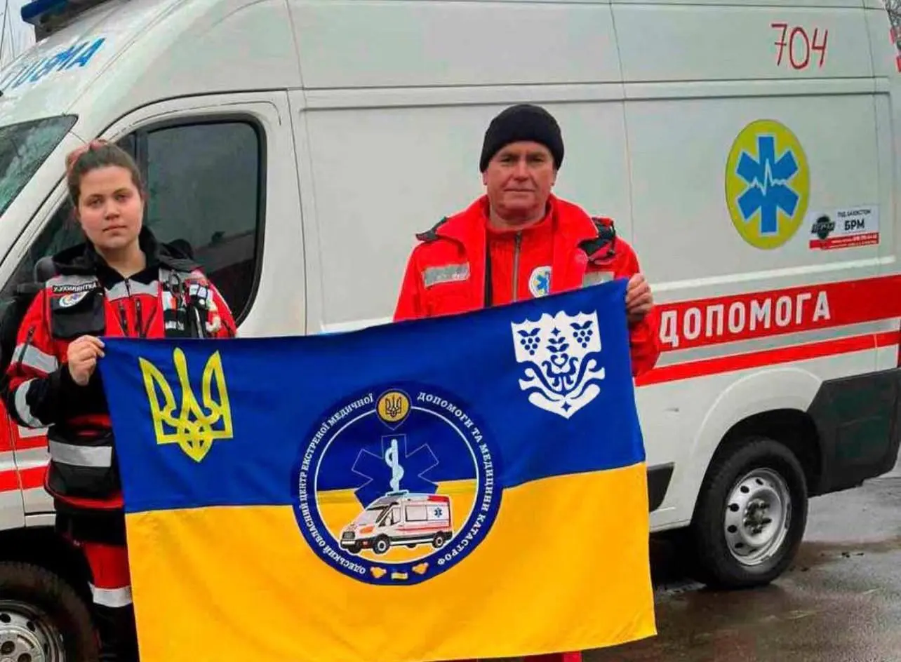 Зображення