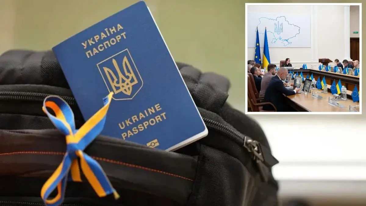 Кого не випустять з України: що відомо про дозвіл на виїзд за кордон чоловіків 18-22 років