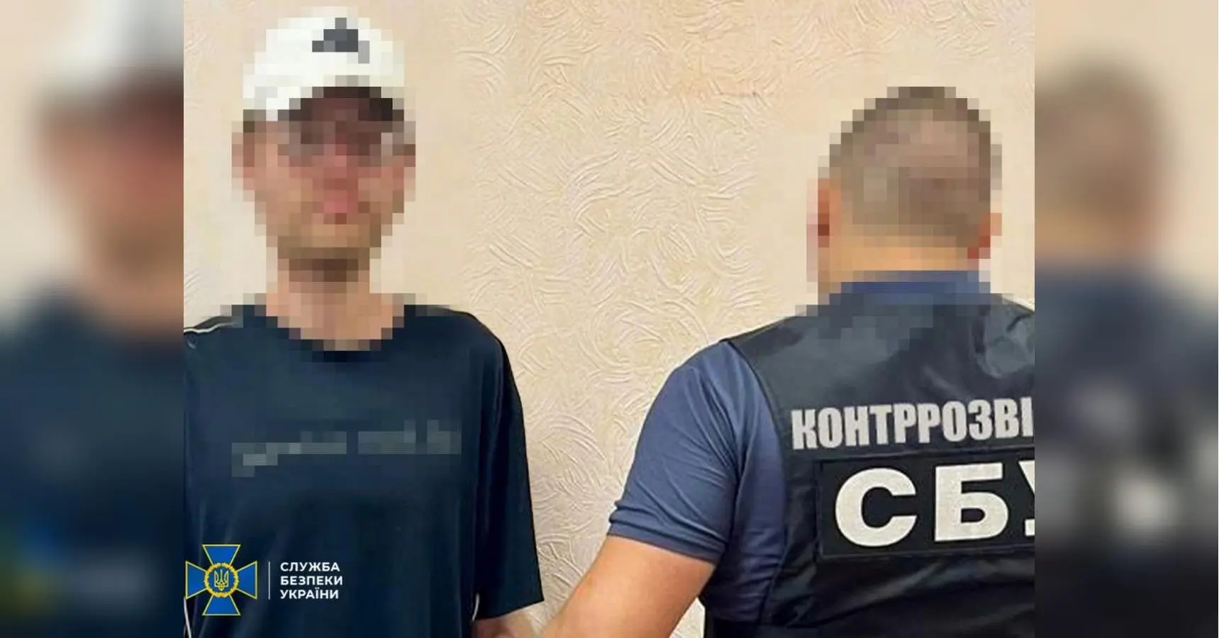СБУ викрила російського інформатора, який коригував удари по