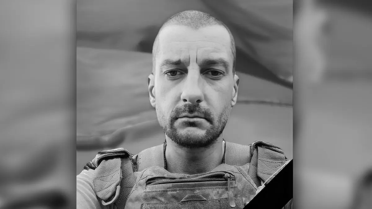 Загибель воїна з Кам'янського: Дмитра Мєщанова поховають 18 серпня