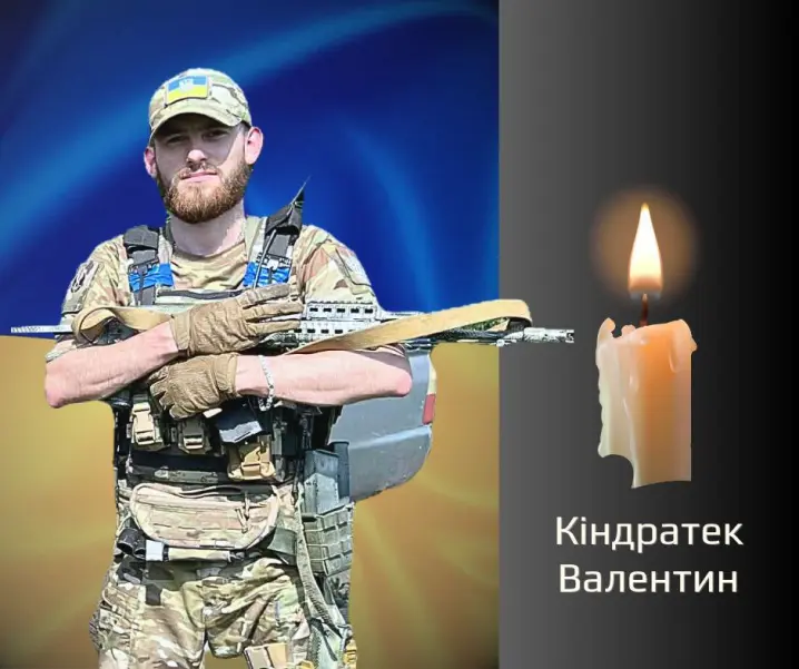 Сьогодні Буковина прощається з двома відважними Героями, які стали на захист України