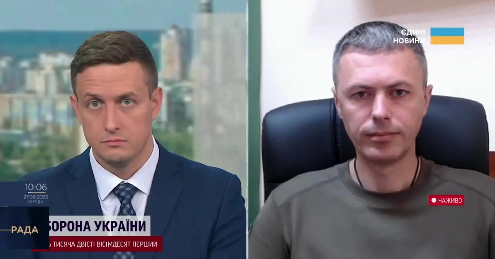 Чоловіки 18-22 років зможуть перетинати кордон України