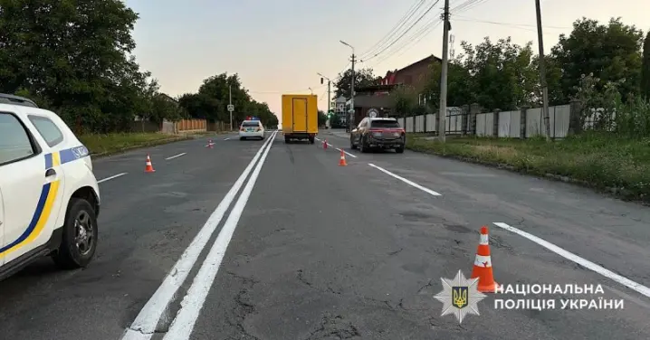 Зображення